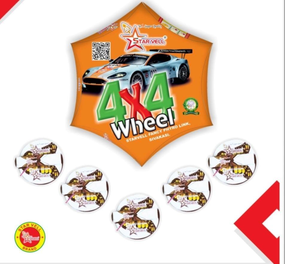 4*4 Wheel