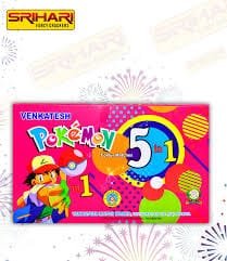 Pokemon  matchbox 5*1