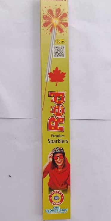 30 CM Red Sparkle