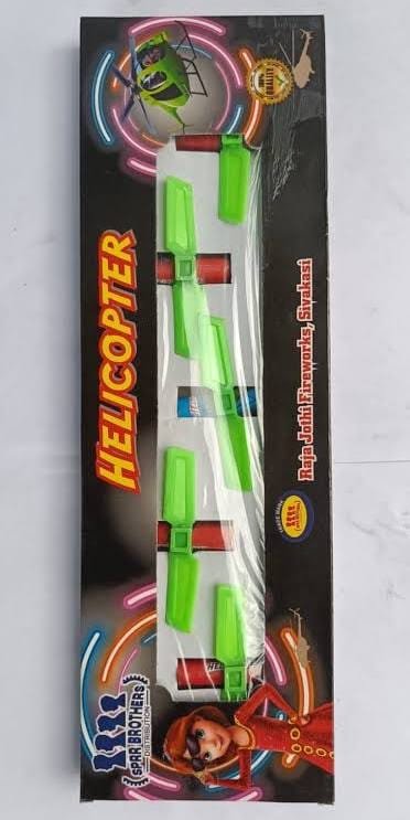 Helicopter