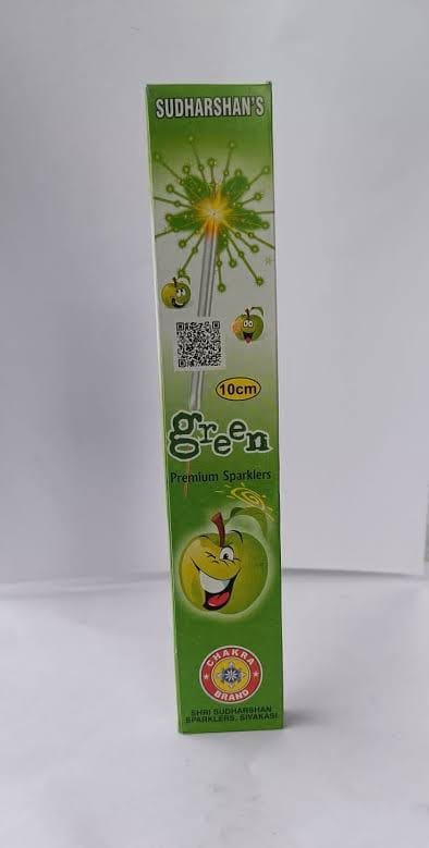 10 CM Green Sparkle