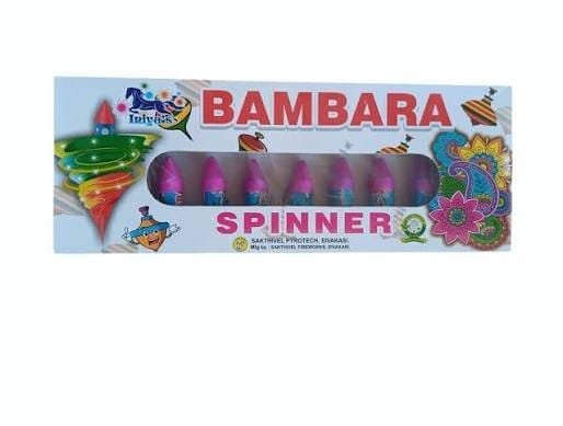 Spinner Bambara