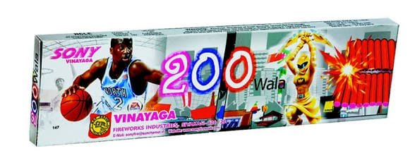 200 Stars
