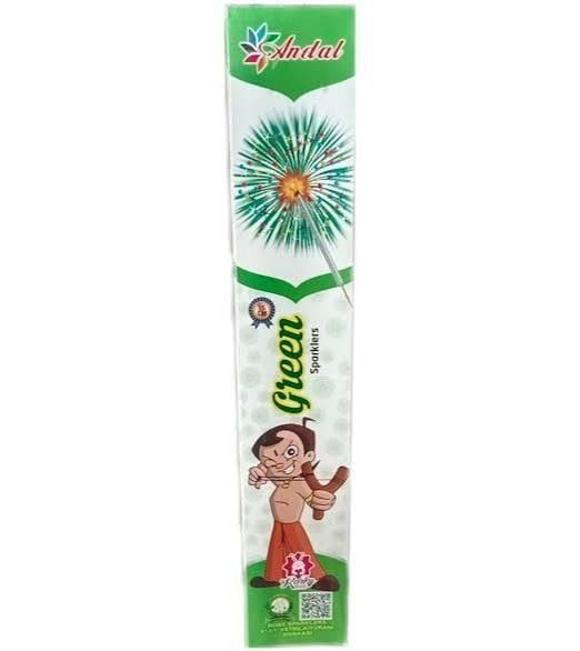 15 CM Green Sparkle